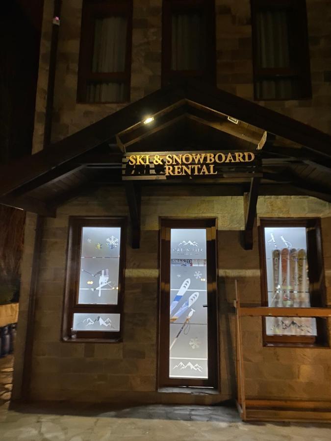 Luxury Private Studio In Green Life Bansko Dış mekan fotoğraf